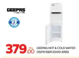 Al Madina GEEPAS Water Dispenser offer