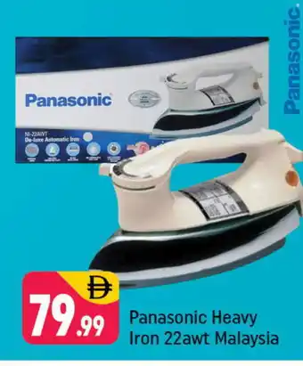 Shaklan PANASONIC Ironbox offer