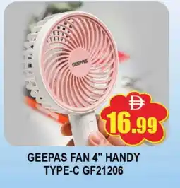 Al Madina GEEPAS Fan offer