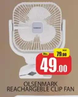 Al Madina OLSENMARK Fan offer