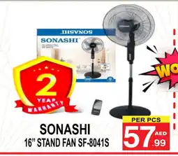 Gift Point SONASHI Fan offer