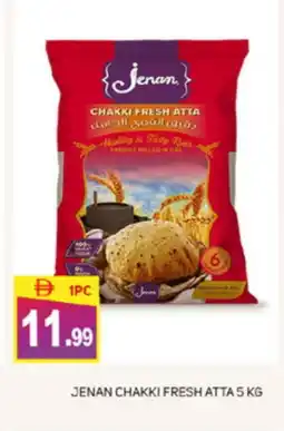 Talal Market JENAN Atta offer