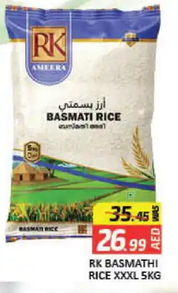 Mango Hypermarket LLC RK Basmati / Biryani Rice offer
