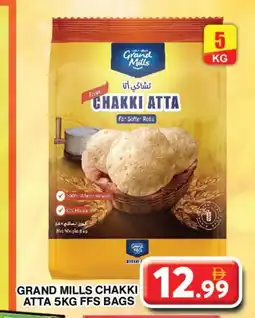 Grand Hyper Market GRAND MILLS Atta offer