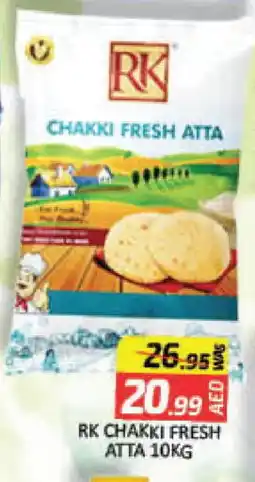 Mango Hypermarket LLC RK Atta offer