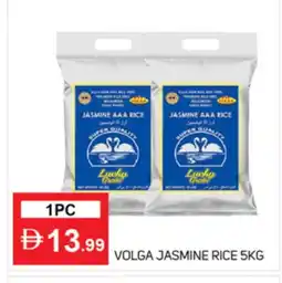 Talal Market VOLGA Jasmine Rice offer