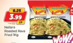 Al Madina NELLARA Semolina / Rava offer