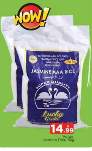 Al Madina VOLGA Jasmine Rice offer