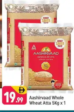 Shaklan AASHIRVAAD Atta offer