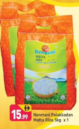 Shaklan DAILY FRESH Jasmine Rice offer