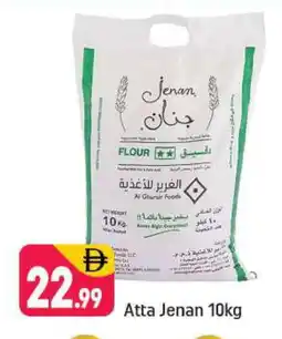 Shaklan JENAN Atta offer