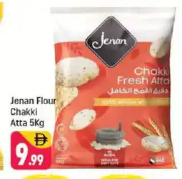 Shaklan JENAN Atta offer