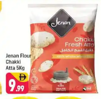 Shaklan JENAN Atta offer