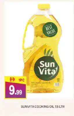 Talal Market sun vita Cooking Oil offer