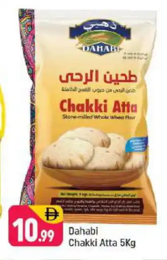 Shaklan DAHABI Atta offer