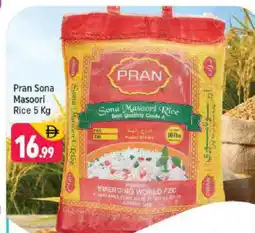 Shaklan PRAN Masoori Rice offer