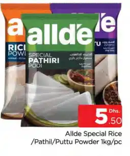 Al Madina ALLDE Rice Powder / Pathiri Podi offer