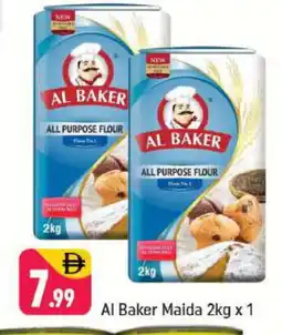 Shaklan AL BAKER All Purpose Flour offer