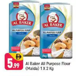 Shaklan AL BAKER All Purpose Flour offer
