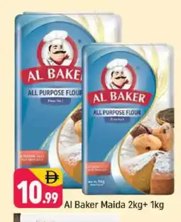 Shaklan AL BAKER All Purpose Flour offer