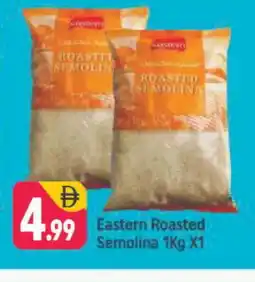 Shaklan EASTERN Semolina / Rava offer
