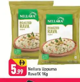 Shaklan NELLARA Semolina / Rava offer