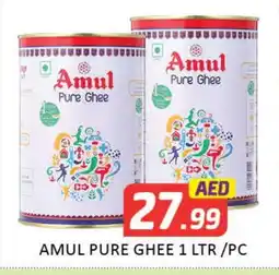 Mango Hypermarket LLC AMUL Ghee offer