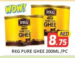 Mango Hypermarket LLC RKG Ghee offer