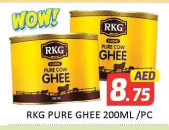 Mango Hypermarket LLC RKG Ghee offer