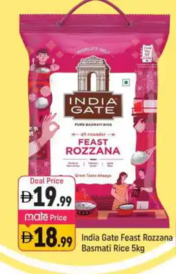 Shaklan INDIA GATE Basmati / Biryani Rice offer