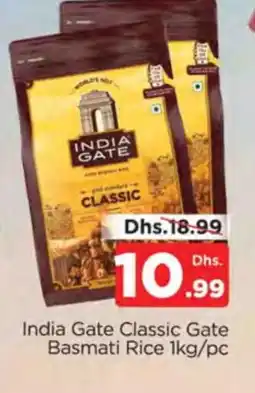 Al Madina INDIA GATE Basmati / Biryani Rice offer