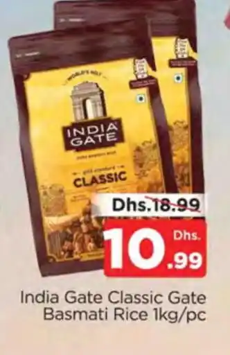 Al Madina INDIA GATE Basmati / Biryani Rice offer