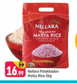 Shaklan NELLARA Matta Rice offer