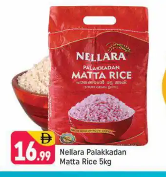 Shaklan NELLARA Matta Rice offer