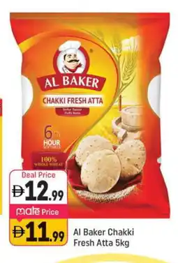 Shaklan AL BAKER Atta offer
