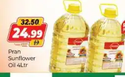 Al Madina PRAN Sunflower Oil offer