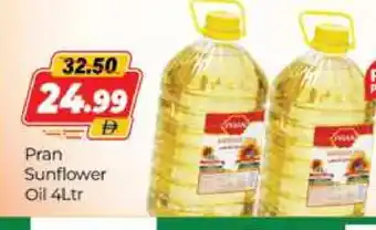 Al Madina PRAN Sunflower Oil offer