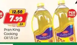Al Madina PRAN Cooking Oil offer