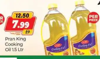 Al Madina PRAN Cooking Oil offer