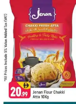 Shaklan JENAN Atta offer
