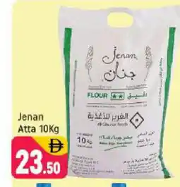 Shaklan JENAN Atta offer