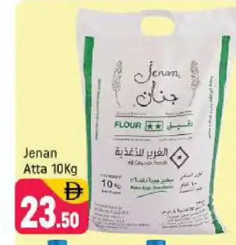 Shaklan JENAN Atta offer