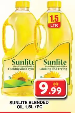Grand Hyper Market SUNLITE Cooking Oil offer