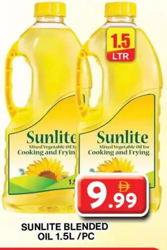 Grand Hyper Market SUNLITE Cooking Oil offer