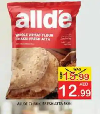 Mango Hypermarket LLC ALLDE Atta offer