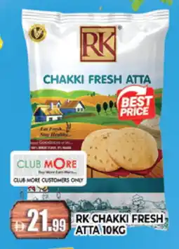 Al Madina RK Atta offer