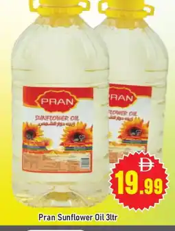 Al Madina PRAN Sunflower Oil offer