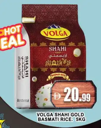 Al Madina VOLGA Basmati / Biryani Rice offer