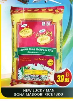 Al Madina PRAN Masoori Rice offer