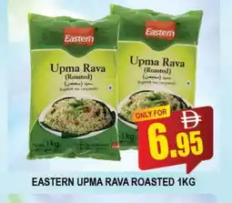 Al Madina EASTERN Semolina / Rava offer